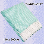 Плед 70% хлопок, "Валенсия" 140 х 200см