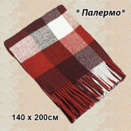 Плед 20% шерсть, "Палермо" 140 х 200см