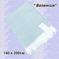Плед 70% хлопок, "Валенсия" 140 х 200см