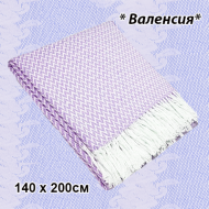 Плед 70% хлопок, "Валенсия" 140 х 200см