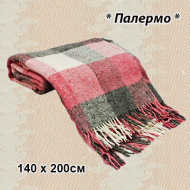 Плед 20% шерсть, "Палермо" 140 х 200см
