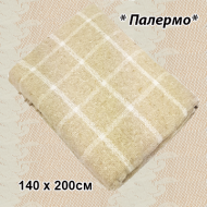 Плед 20% шерсть, "Палермо" 140 х 200см