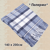 Плед 20% шерсть, "Палермо" 140 х 200см