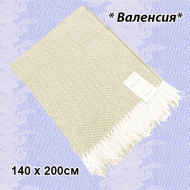 Плед 70% хлопок, "Валенсия" 140 х 200см