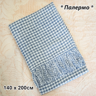 Плед 20% шерсть, "Палермо" 140 х 200см