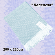 Плед 70% хлопок, "Валенсия" 200 х 220см