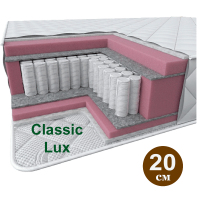 Матрас ортопедический *Classic Luxe*