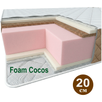 Матрас ортопедический *Foam Cocos*