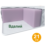 Матрас ортопедический *Удачный*