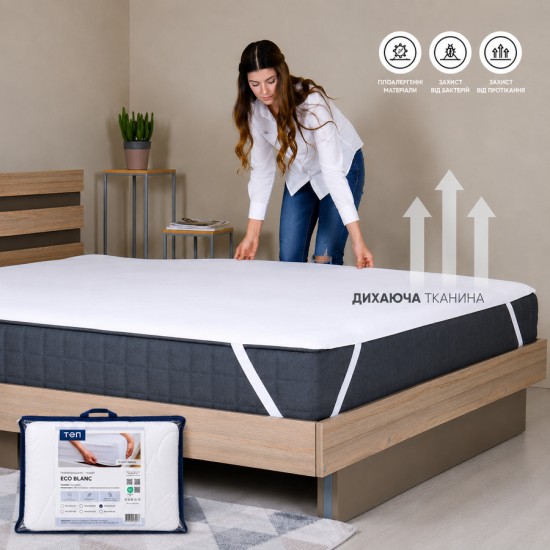 Наматрасник на резинке "ECO BLANC", размер 140х200 см