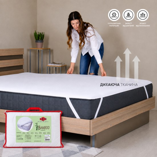 Наматрасник на резинке "BAMBOO", размер 120х190 см