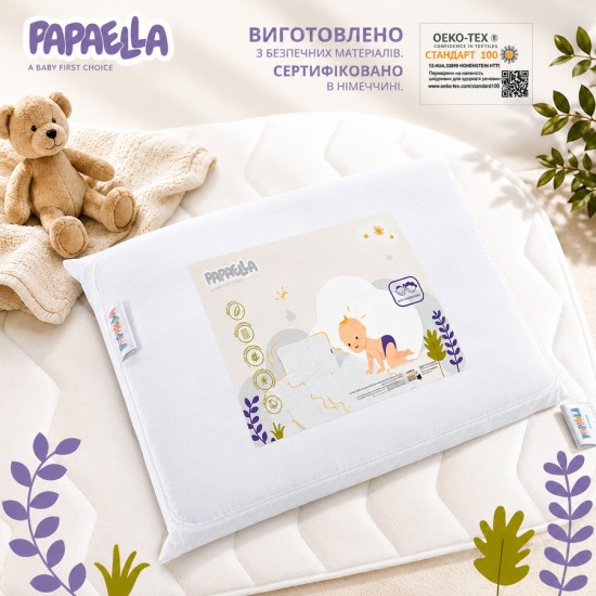 Одеяло детское "PAPAELLA Comfort", размер 100x135 см