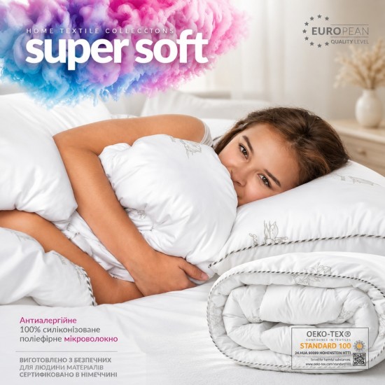 Одеяло всесезонное "Super Soft" CLASSIC, размер 140x210 см