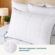 Подушка з аеросіткою "Breeze", розмір 50x70 см