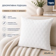Подушка Friendly "Deco", розмiр 40x40 см