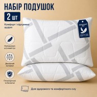 Набор подушек 2 шт. Elegantly размер 50х70 см