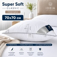 Подушка Super Soft Classic розмір 70х70 см