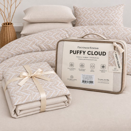 Комплект білизни з мусліну 05 "Puffy Cloud", розмір 1.5