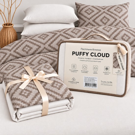 Комплект білизни з мусліну 08 "Puffy Cloud", розмір 1.5
