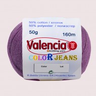 Пряжа с хлопком Valencia Color Jeans 521